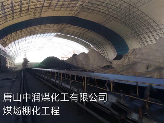 张家港网架钢结构工程有限公司